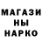 Кетамин VHQ Jesse R.