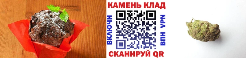 kraken ONION  Кропоткин  Canna-Cookies конопля 