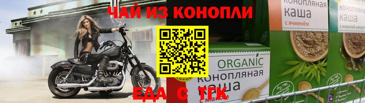 МЕТАМФЕТАМИН Кропоткин