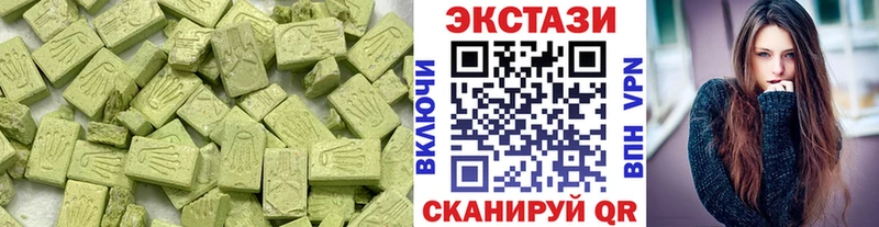 omg ССЫЛКА  Кропоткин  ЭКСТАЗИ MDMA  где можно купить наркотик 
