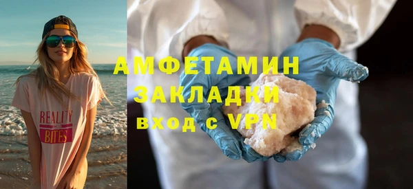 кокаин премиум Нязепетровск
