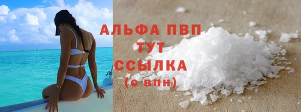метадон Остров