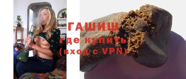 гидропоника Нягань