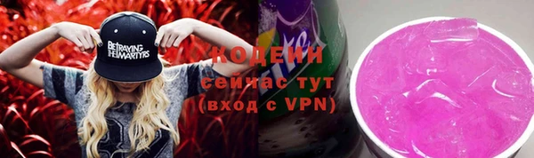 гидропоника Нягань