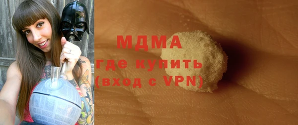 героин Осташков
