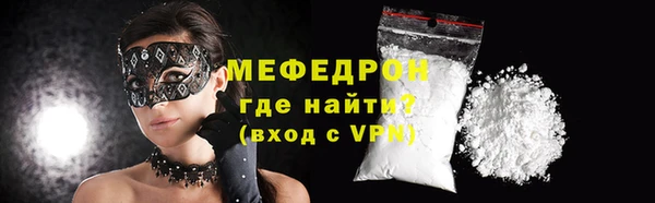 гидропоника Нягань