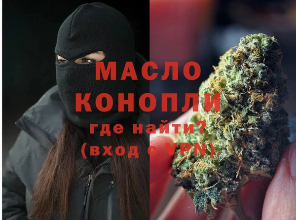 гидропоника Нягань