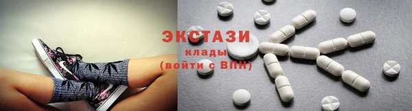 героин Осташков