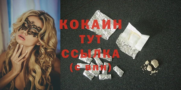гидропоника Нягань