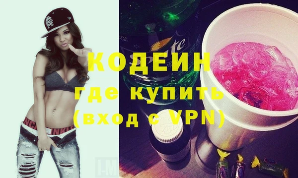 метадон Остров
