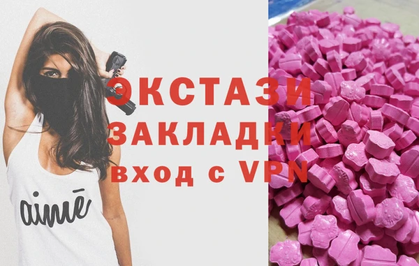 метадон Остров