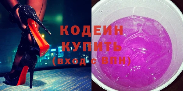 кокаин перу Санкт-Петербург