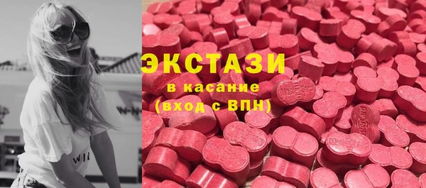 метадон Остров