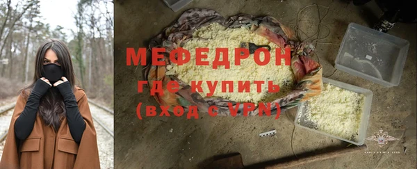 гидропоника Нягань