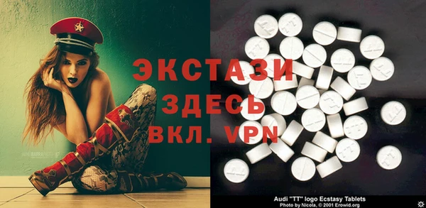 метадон Остров