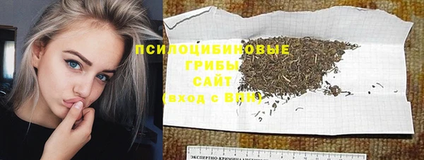 кокаин премиум Нязепетровск