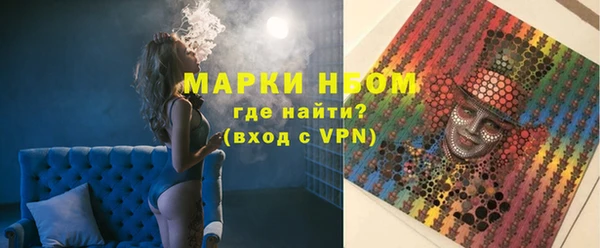 MDMA Premium VHQ Ельня