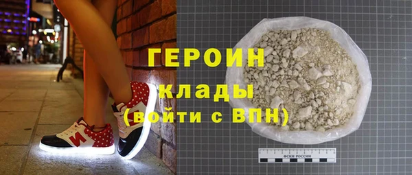 метадон Остров