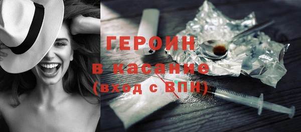 гидропоника Нягань