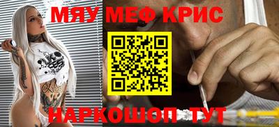 шишки Заводоуковск