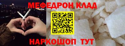 MDMA Заволжье