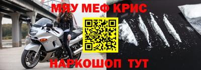 шишки Заводоуковск