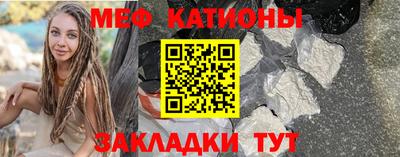 MDMA Заволжье