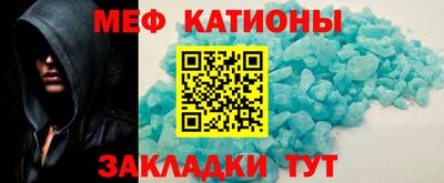 шишки Заводоуковск