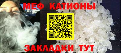 крисы Жуковский