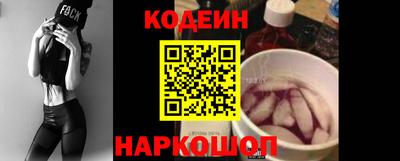 MDMA Заволжье