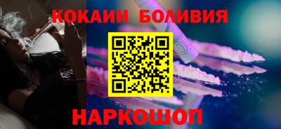 сатива Будённовск