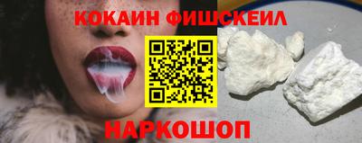 крисы Жуковский