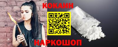MDMA Заволжье