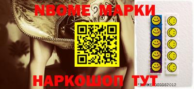 сатива Будённовск