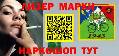 шишки Заводоуковск