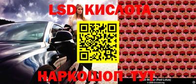 MDMA Заволжье