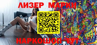 шишки Заводоуковск