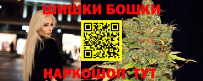 MDMA Заволжье