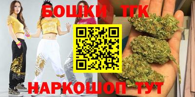 MDMA Заволжье