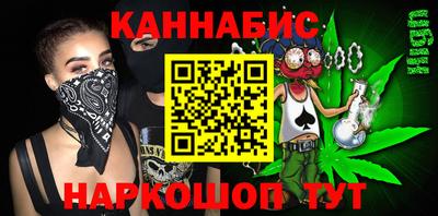 MDMA Заволжье
