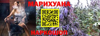 прущий лед Бийск