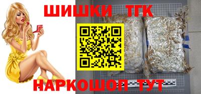 мескалин Бугуруслан