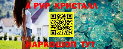 крисы Жуковский