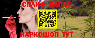 хмурый Изобильный