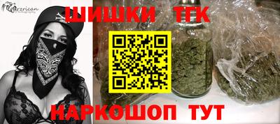 MDMA Заволжье
