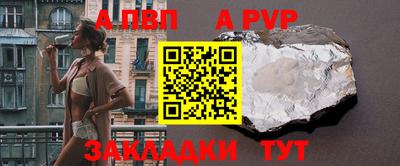 не бодяженный Берёзовский