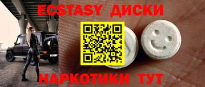 крисы Жуковский