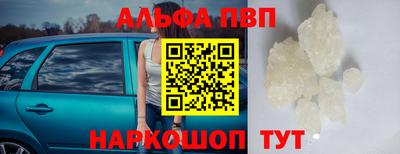 крисы Жуковский