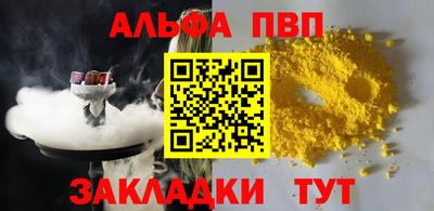 крисы Жуковский