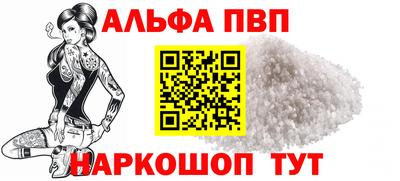 MDMA Заволжье